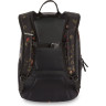Рюкзак DAKINE CAMPUS M 25L BEGONIA 10002634 (0610934378245)