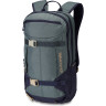 Рюкзак DAKINE MISSION PRO 18L DARK SLATE 10002063 (0610934314908)