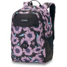 Рюкзак женский DAKINE EVELYN 26L NIGHTFLOWER 10002032 (0610934280067)