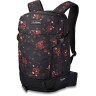Рюкзак женский DAKINE WOMEN'S HELI PRO 24L BEGONIA 10003271 10003271 (0610934384970)
